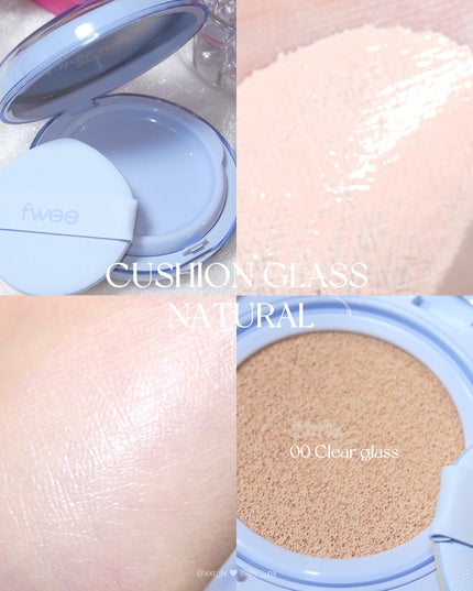 フィー クッションガラス ナチュラル/fwee/クッションファンデーションを使ったクチコミ(2枚目)