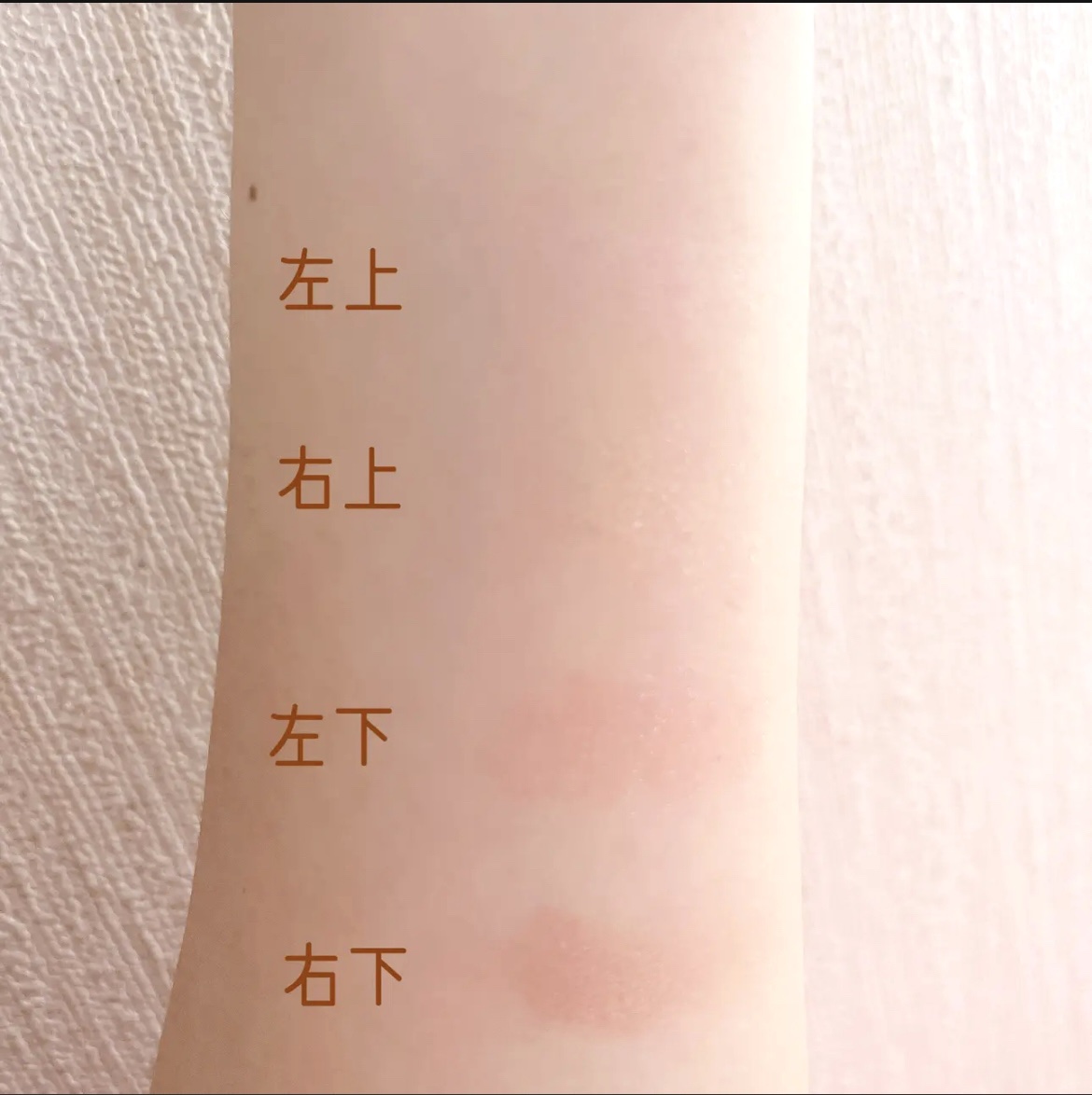 ミネラルクラッシィシャドー オーロラルグロウ(限定)/エトヴォス/アイシャドウパレットを使ったクチコミ（2枚目）