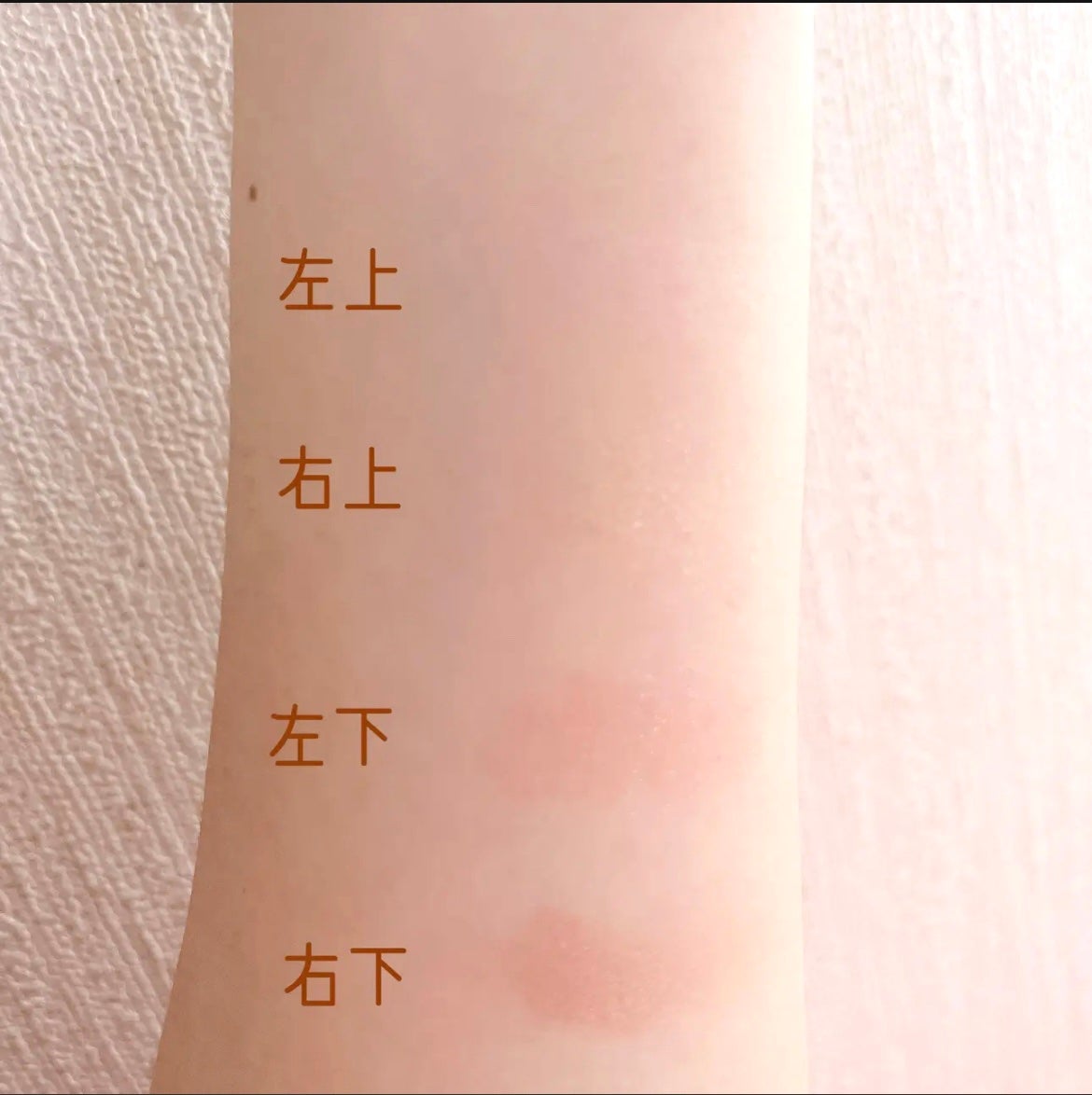 ミネラルクラッシィシャドー/エトヴォス/アイシャドウパレットを使ったクチコミ(2枚目)