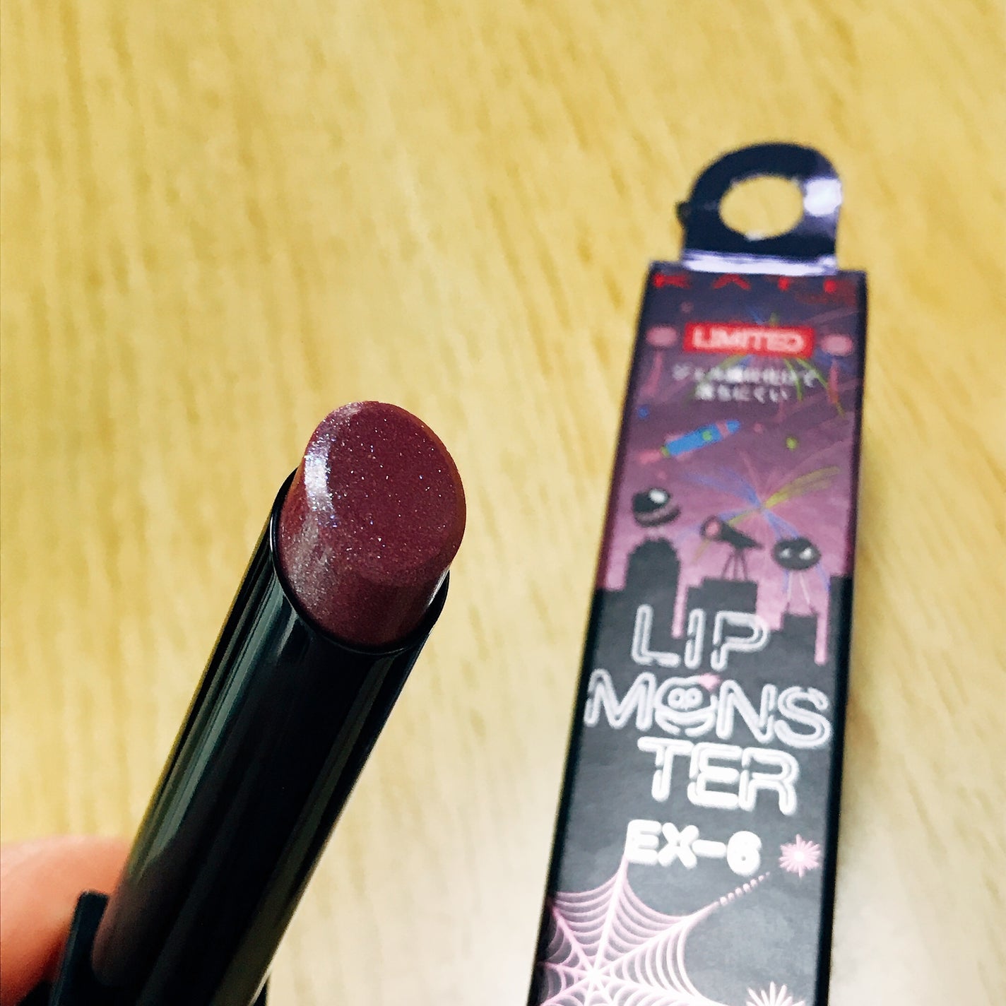 ケイト リップモンスター/KATE/口紅を使ったクチコミ(3枚目)