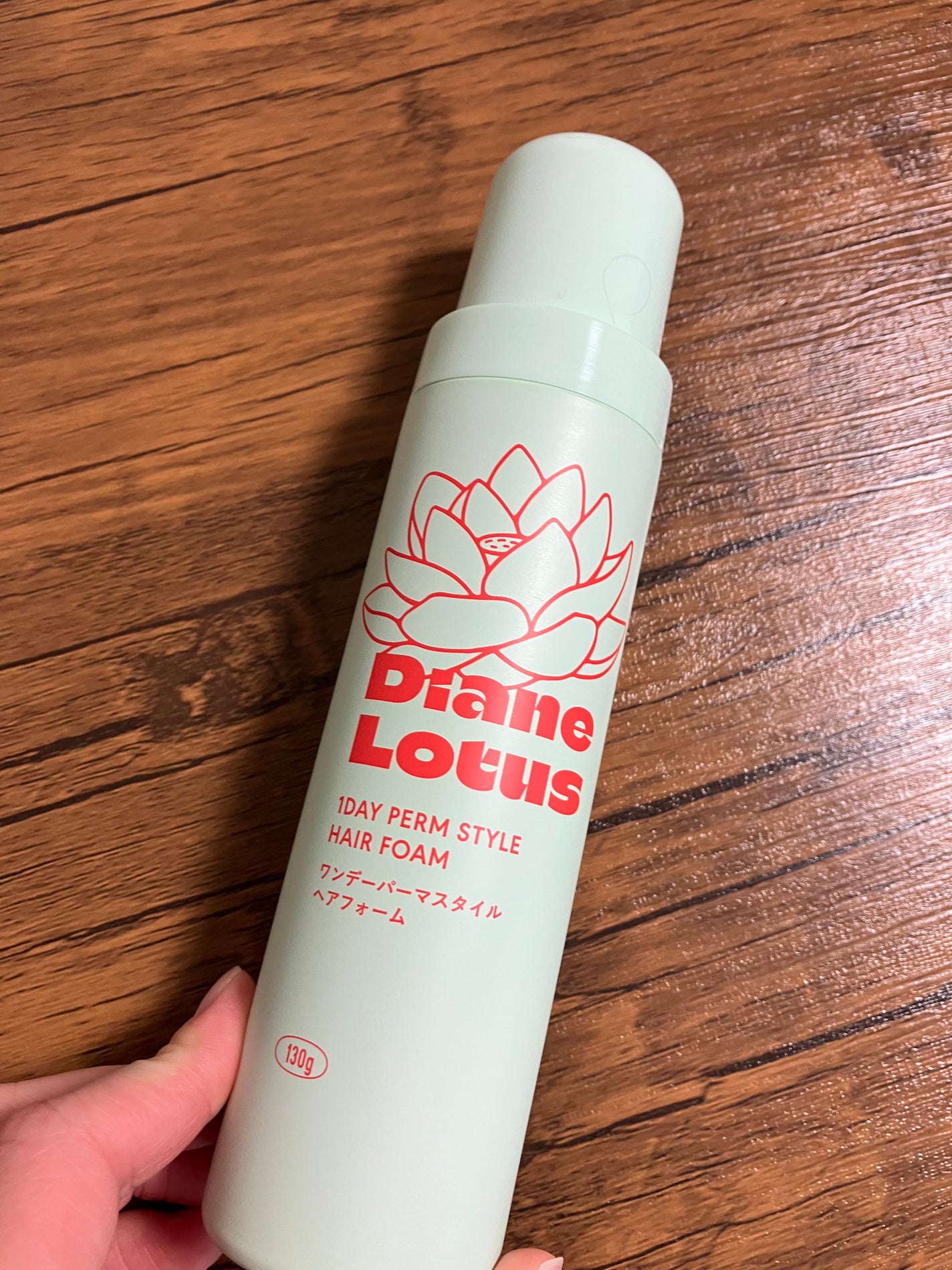 ロータス ワンデーパーマスタイル ヘアフォーム ティー&シトラスの香り/ダイアン/その他スタイリングを使ったクチコミ(1枚目)