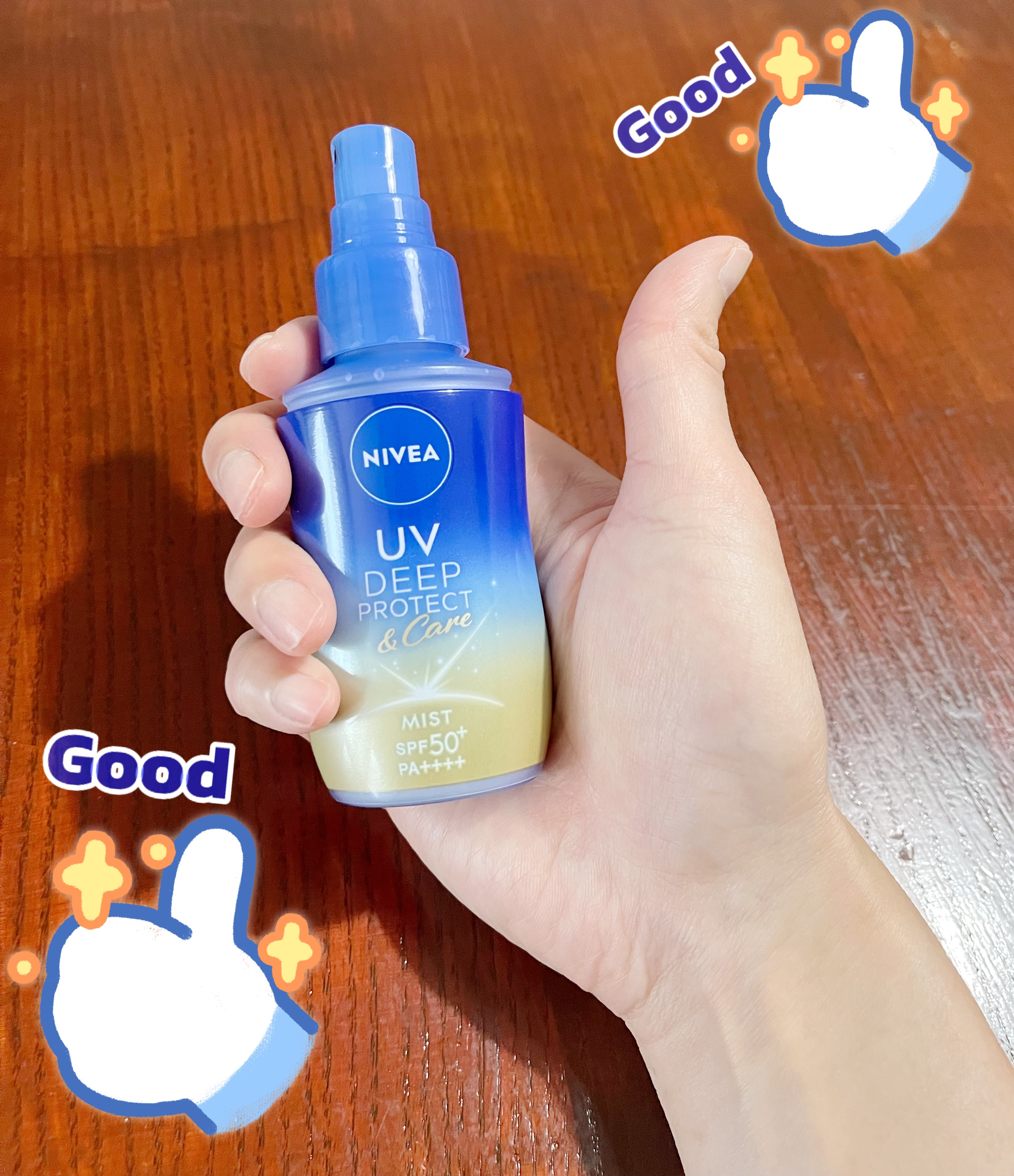 ニベアUV ディーププロテクト＆ケア ミルクミスト/ニベア/日焼け止めミスト・スプレーを使ったクチコミ（2枚目）