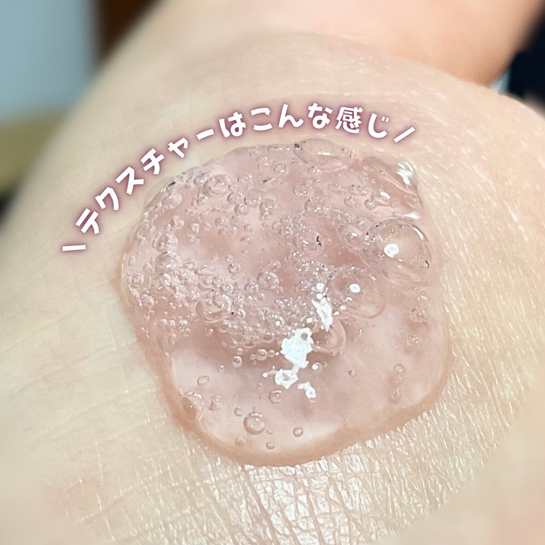 PDRNバクチオールセラム/ONE THING/美容液を使ったクチコミ(5枚目)