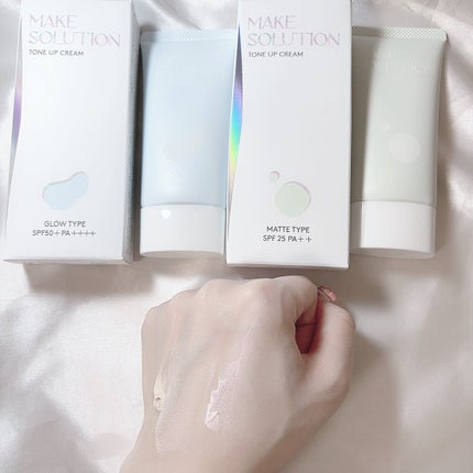 トーンアップクリーム グロウ/メークソリューション/化粧下地を使ったクチコミ(5枚目)