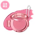 日本限定 いちごミルク