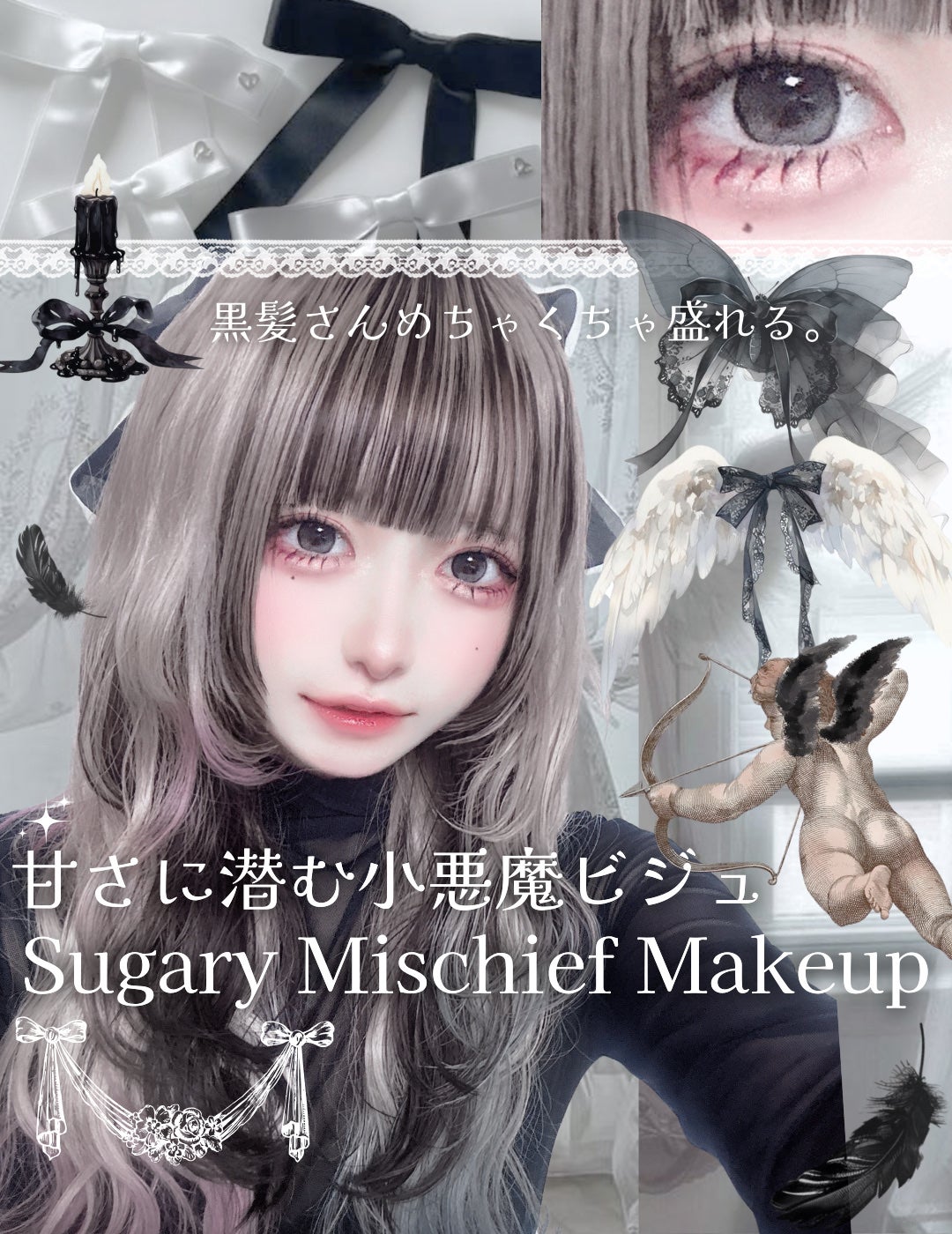 ダルバ ホワイトトリュフファーストスプレーセラム/ダルバ/ミスト状化粧水を使ったクチコミ(1枚目)