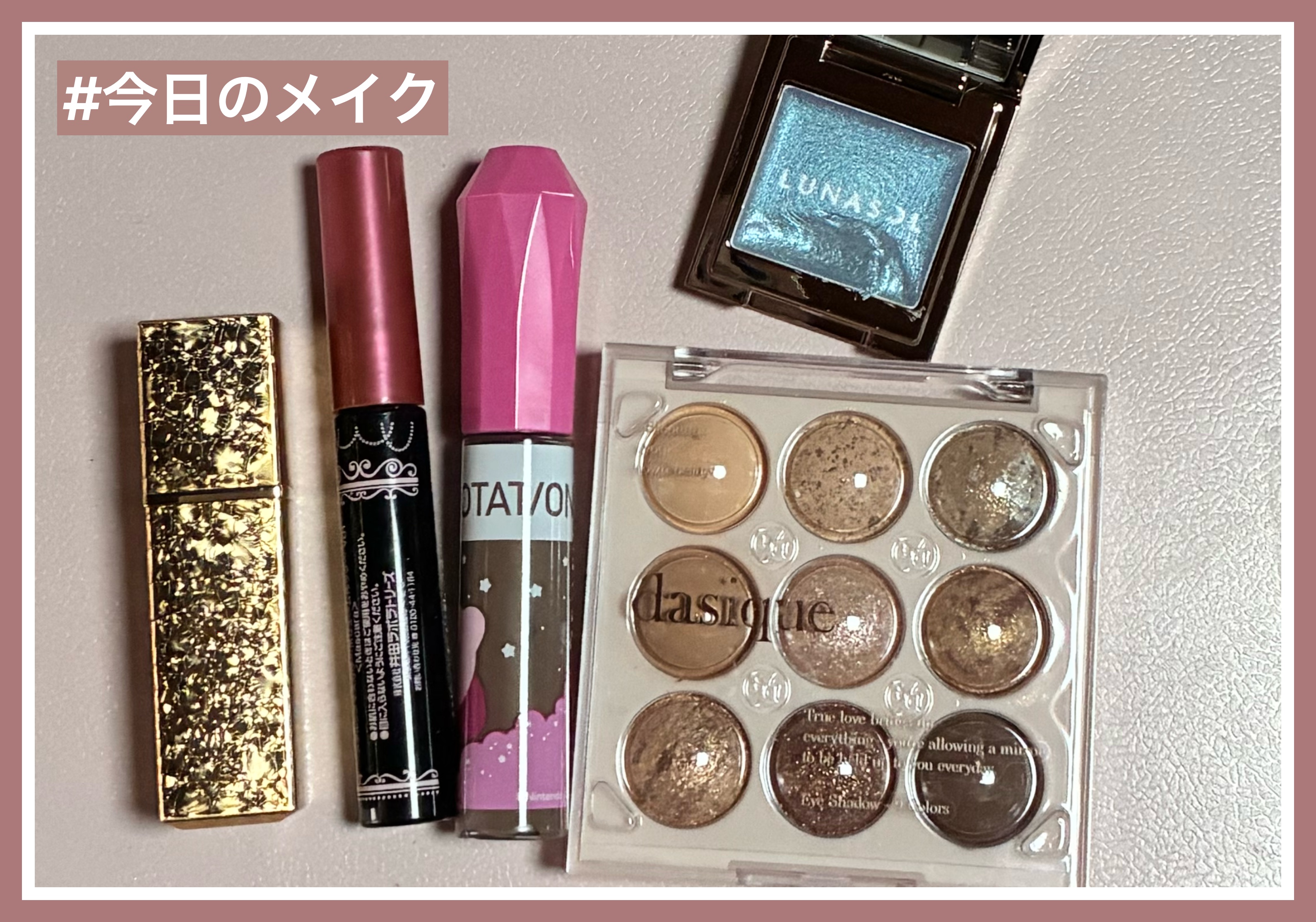 ルナソル モノアイカラーレーション EX07J Mystic Reflection/LUNASOL/単色アイシャドウを使ったクチコミ（1枚目）