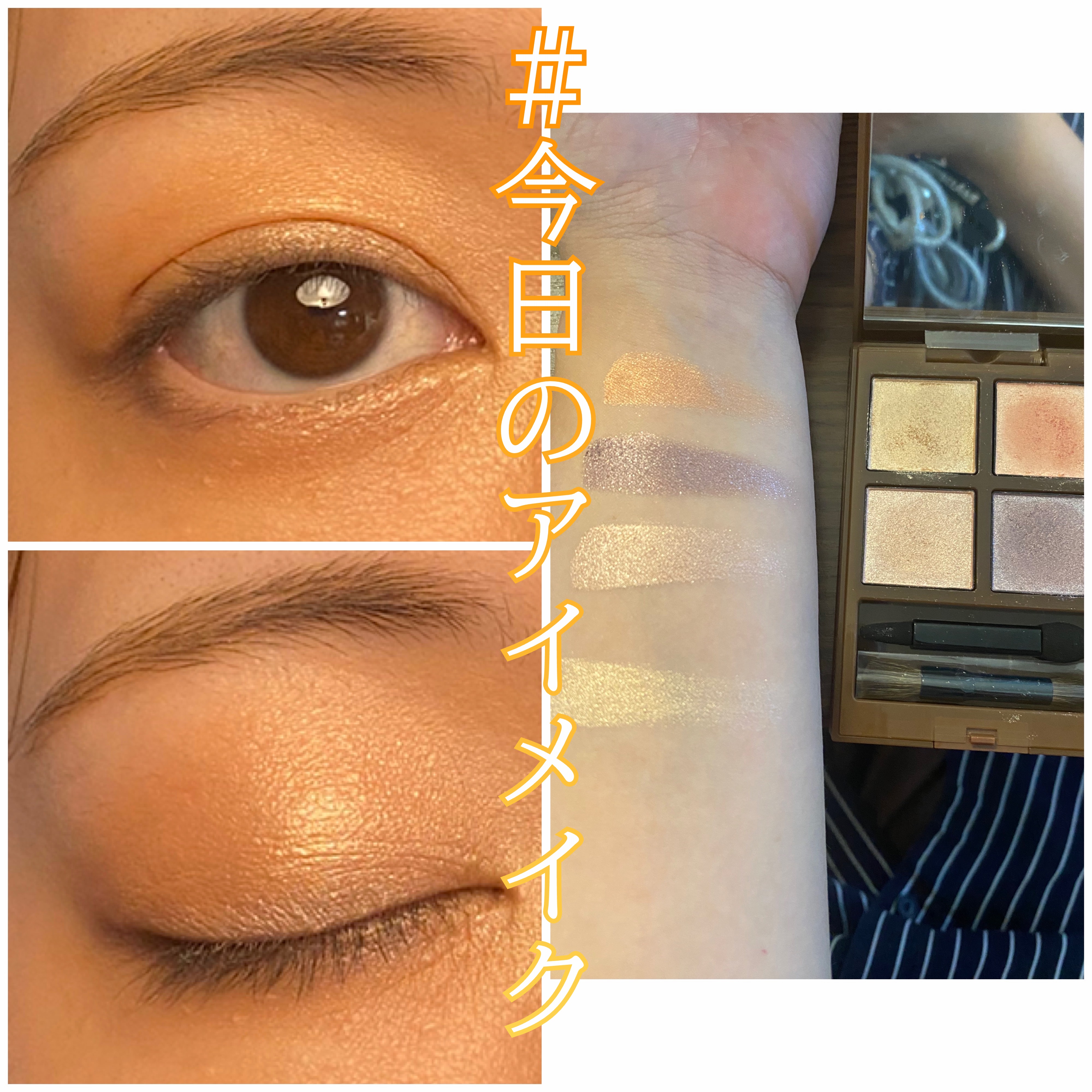 アディクション ホリデーアディクション アイシャドウ パレット + “スルー ザ グラス”/ADDICTION/アイシャドウパレットを使ったクチコミ（1枚目）