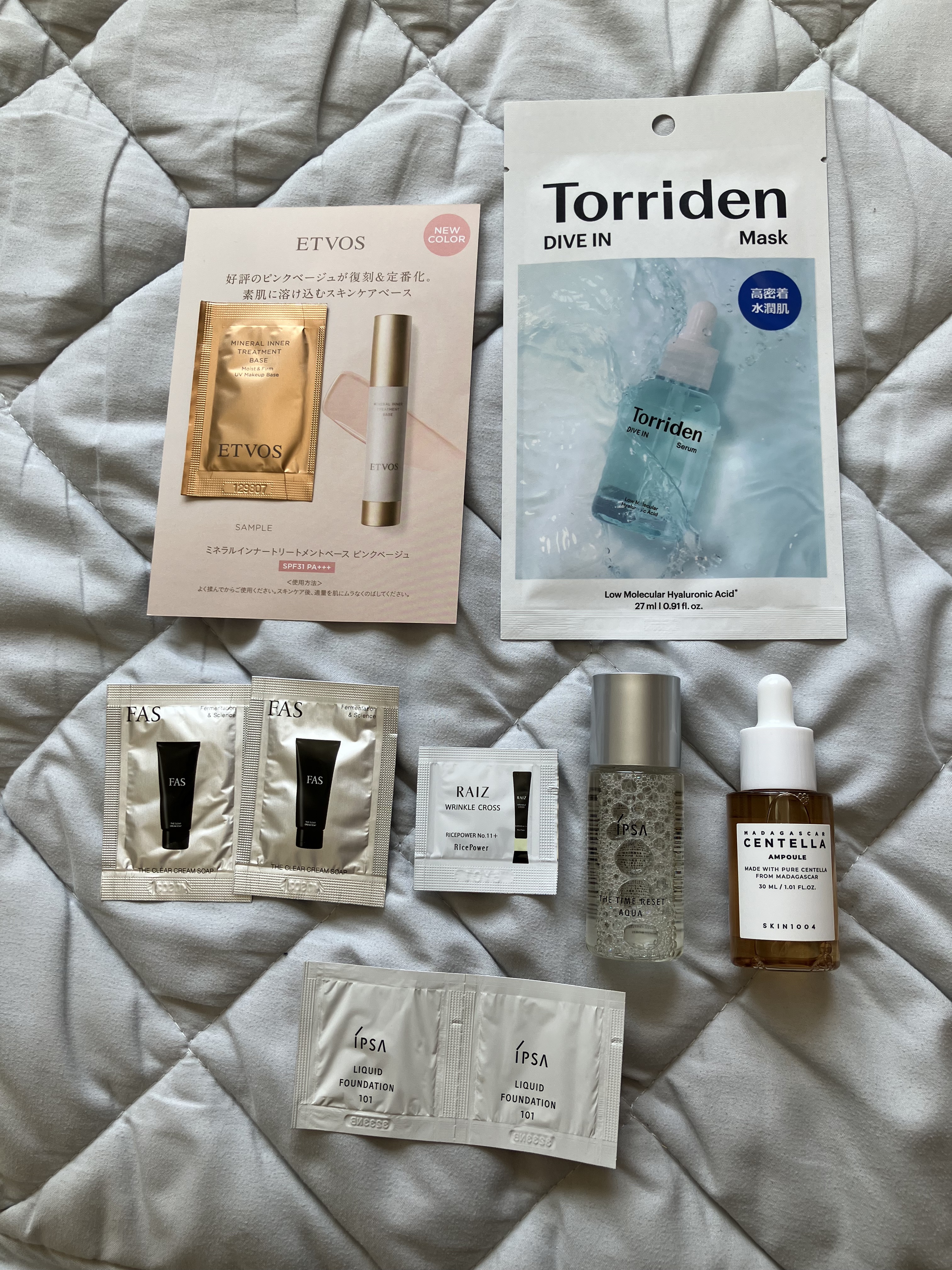 ザ・タイムR アクア/IPSA/化粧水を使ったクチコミ（3枚目）