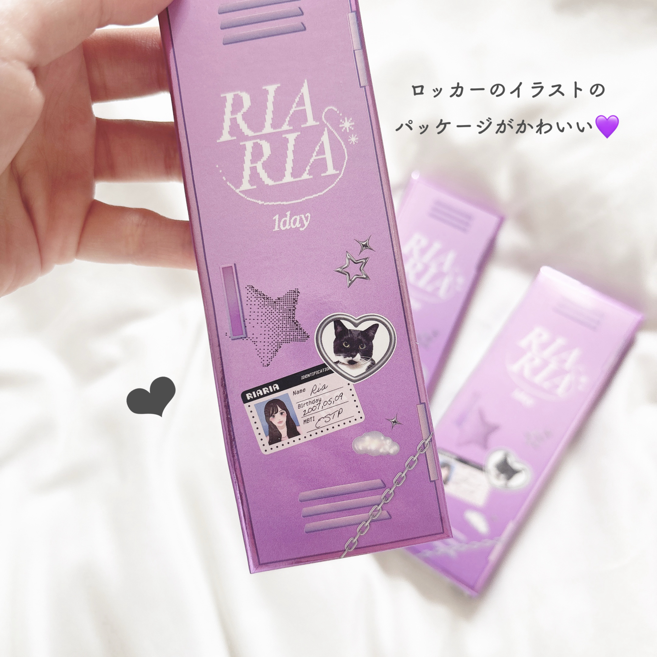 RIARIA 1day/RIARIA/ワンデー（１DAY）カラコンを使ったクチコミ（3枚目）