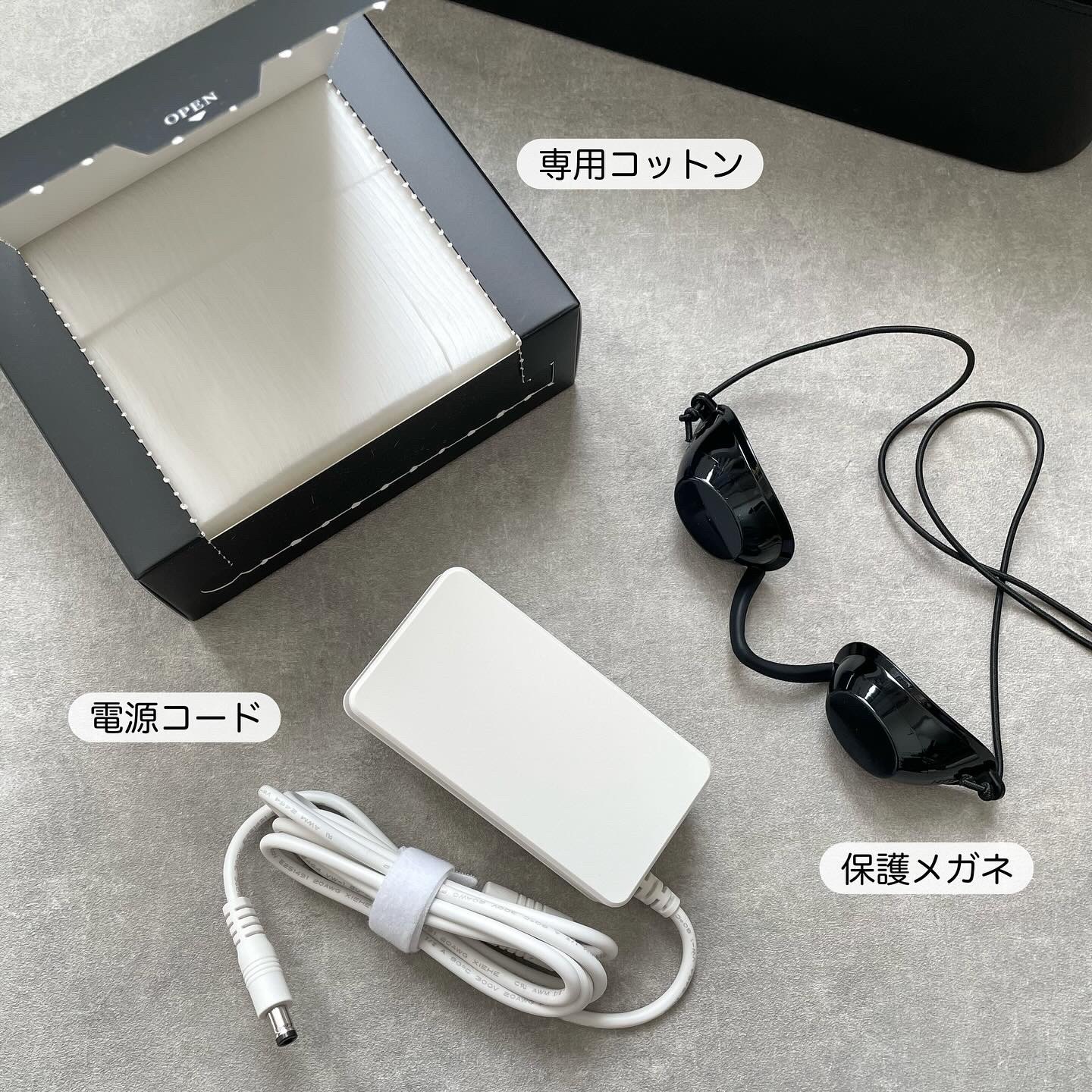 MiRAY ONE/MYTREX/美顔器・マッサージを使ったクチコミ（3枚目）