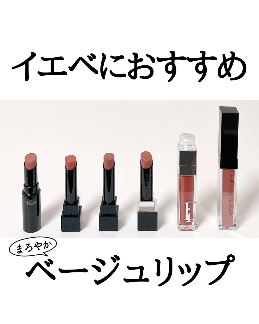 ケイト リップモンスター/KATE/口紅を使ったクチコミ(1枚目)