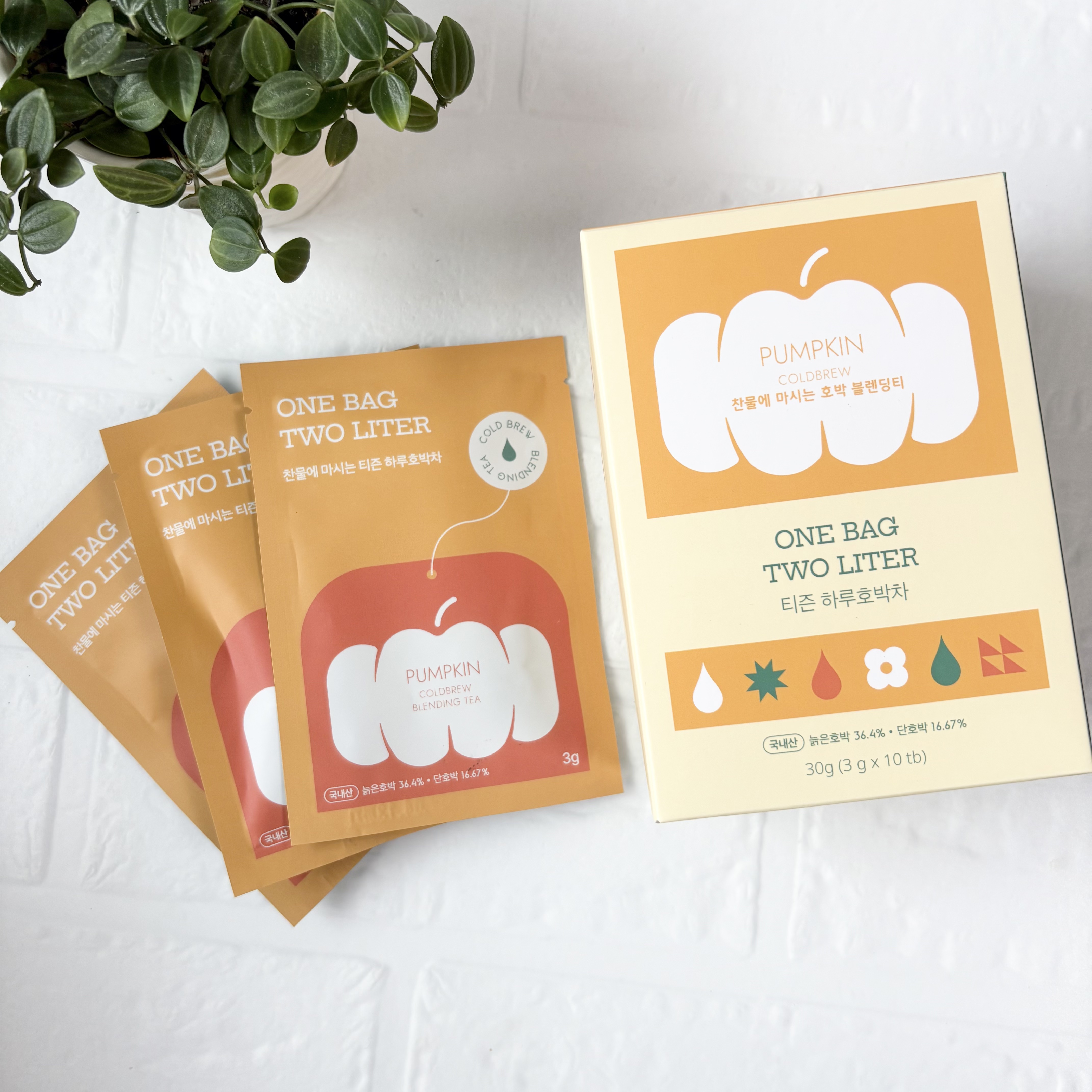 デイリーフィット パンプキンティー/TEASON/美容ドリンクを使ったクチコミ（3枚目）