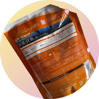 薬用太陽のさちEX ボディソープ/マックス/ボディソープを使ったクチコミ（2枚目）