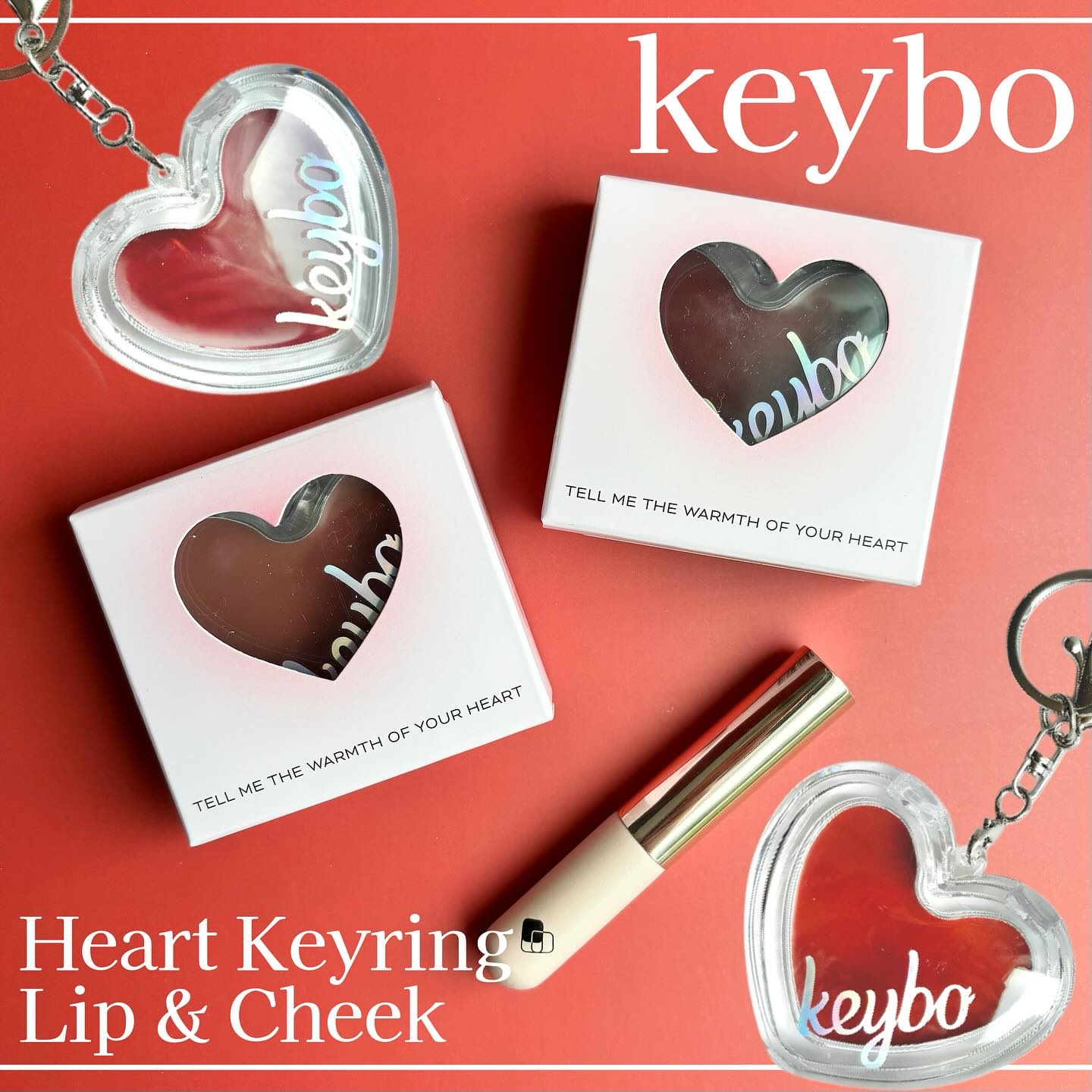 ハートキーリング リップ＆チーク/keybo/口紅を使ったクチコミ（1枚目）