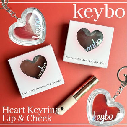 ハートキーリング リップ&チーク/keybo/口紅を使ったクチコミ(1枚目)
