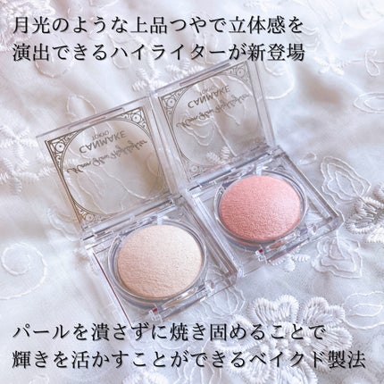 ムーングロウハイライター/キャンメイク/ハイライトを使ったクチコミ(3枚目)