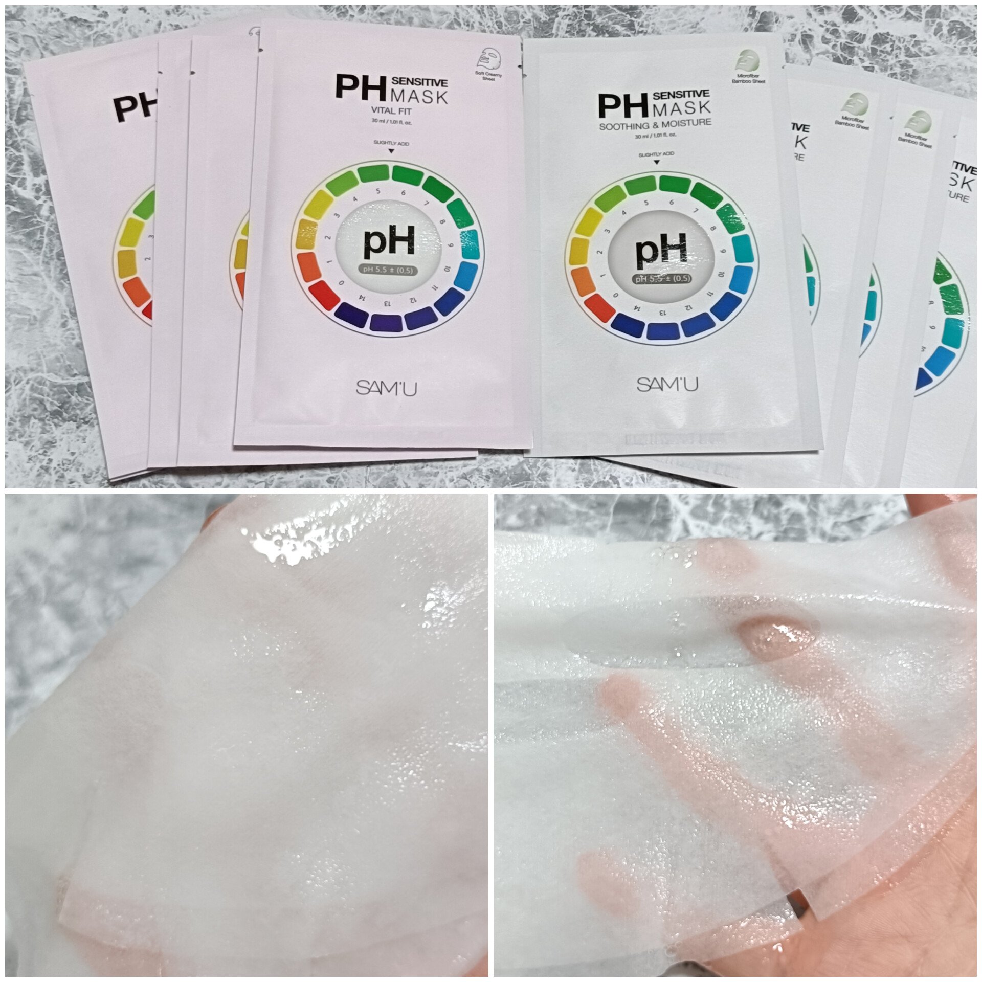 PHセンシティブマスクスージング＆モイスト/SAM'U/シートマスク・パックを使ったクチコミ（2枚目）