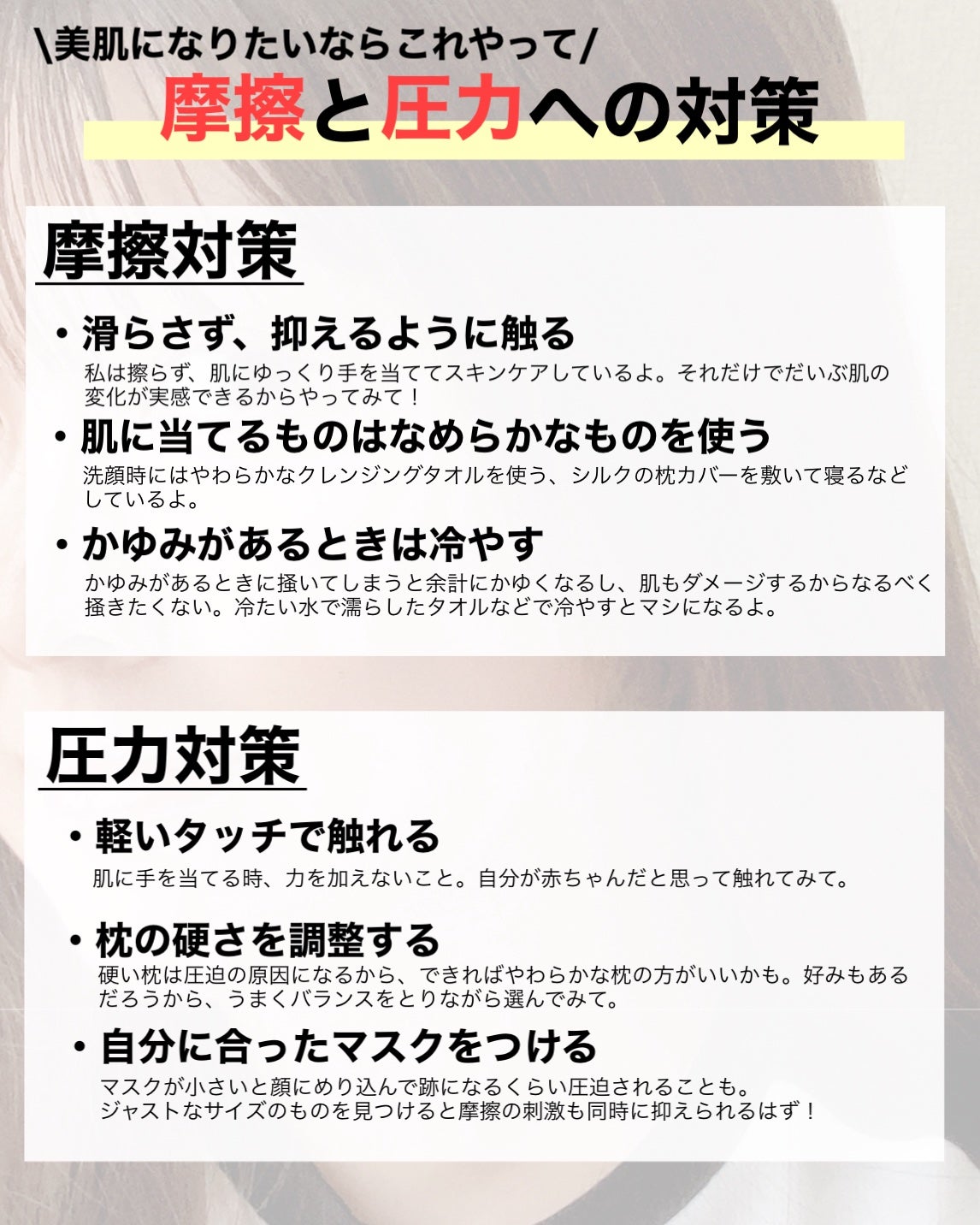 ベビーワセリン/健栄製薬/ボディクリームを使ったクチコミ(5枚目)