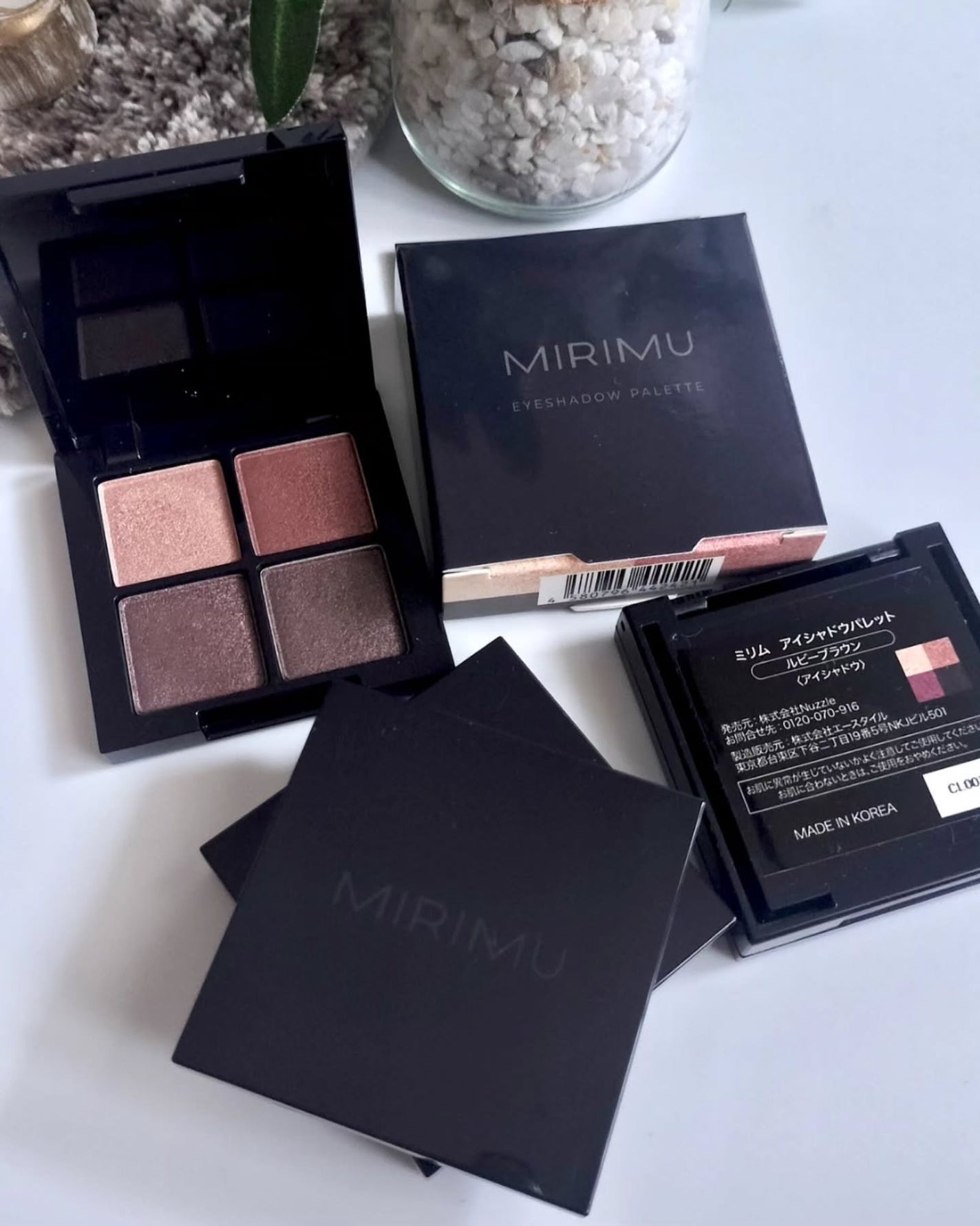 アイシャドウパレット/MIRIMU/アイシャドウパレットを使ったクチコミ(9枚目)