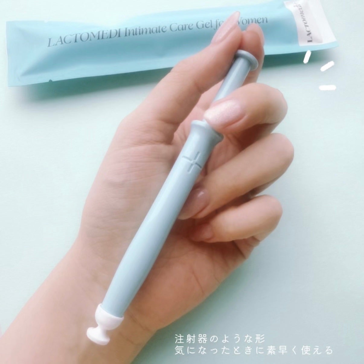 Rinochaフォロバ❣️ on LIPS 「✔__________________𝑳𝑨𝑪𝑻𝑶𝒎𝒆𝒅𝒊𝑰𝒏..」(4枚目)