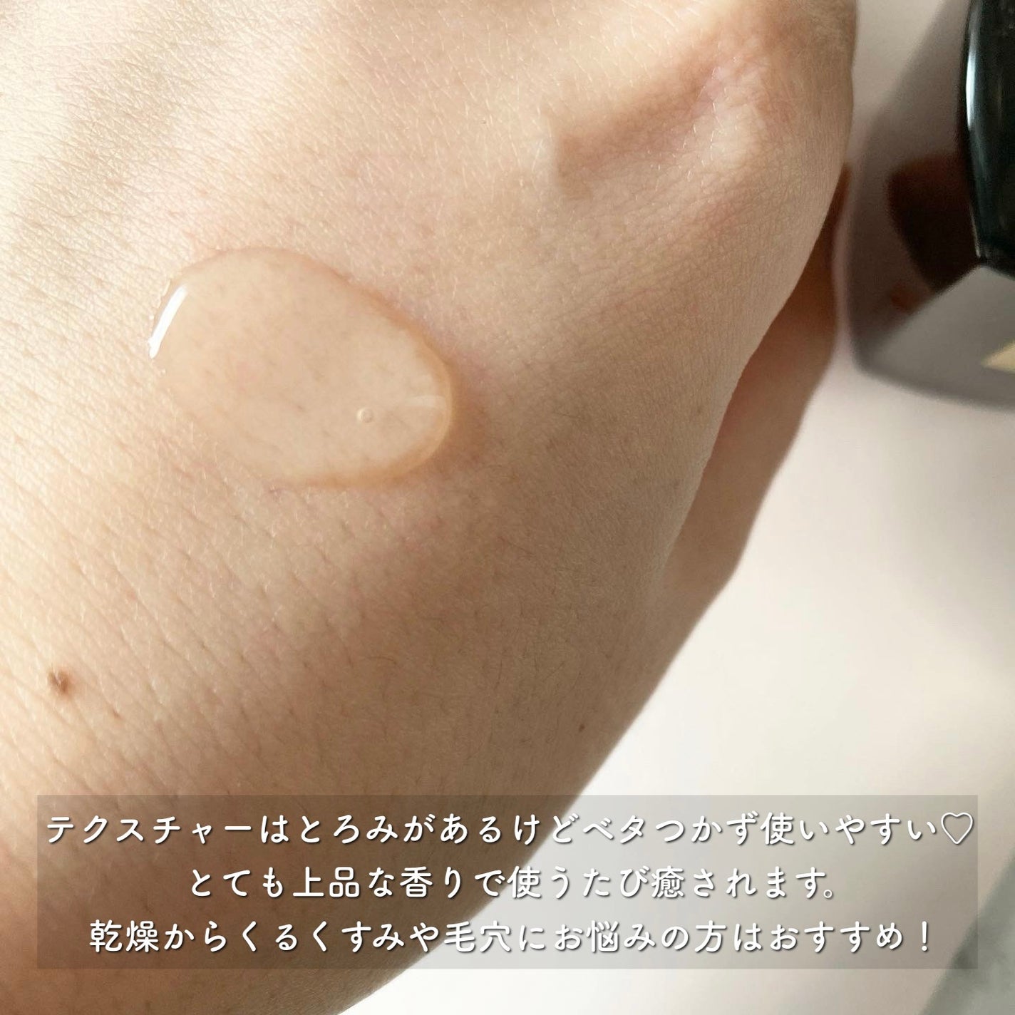 yukiko on LIPS 「FEMMUEルミエールヴァイタルCファミュのベストセラーアイテ..」(3枚目)