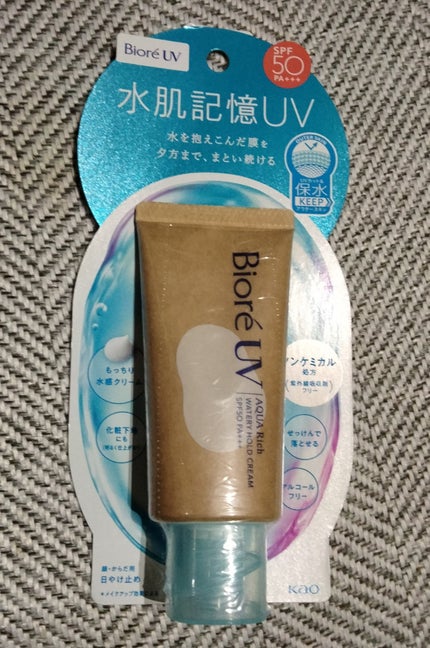 ビオレUV アクアリッチ ウォータリーホールドクリーム(水肌記憶UV)/ビオレ/日焼け止めクリームを使ったクチコミ(1枚目)