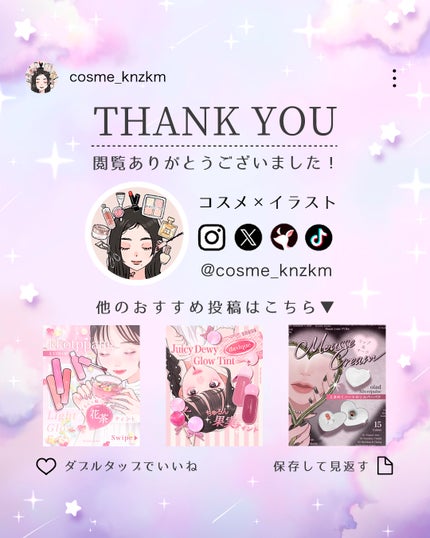 Moonrise 1day/OLENS/ワンデー(1DAY)カラコンを使ったクチコミ(3枚目)