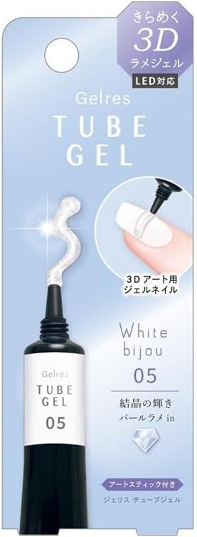 Gelres ジェリス チューブジェル