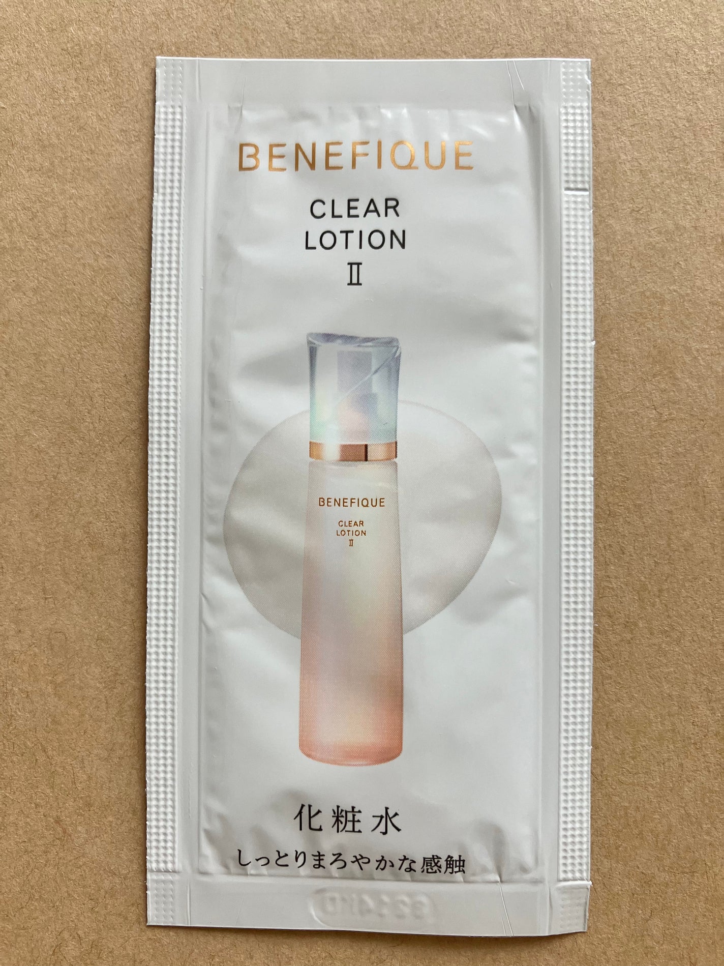 Pigu on LIPS 「ベネフィークの化粧水です♪IIのタイプを試してみました。ハリ・..」(1枚目)