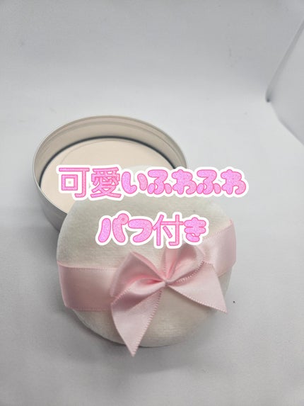 すっぴんパウダー/クラブ/プレストパウダーを使ったクチコミ(3枚目)