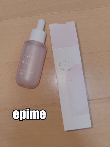 epime prepare serum #02/FABIUS/美容液を使ったクチコミ(1枚目)
