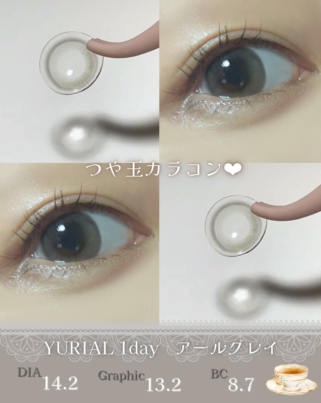 YURIAL 1DAY/URIA i-DOL/ワンデー(1DAY)カラコンを使ったクチコミ(2枚目)