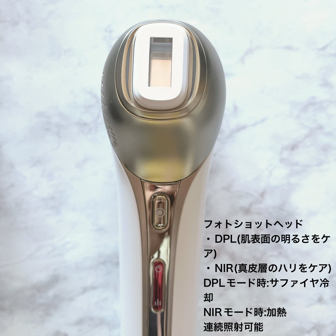 MiRAY ONE/MYTREX/美顔器・マッサージを使ったクチコミ(3枚目)