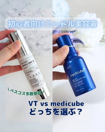 ゼロ1DAYエクソソームショット2000/MEDICUBE/美容液を使ったクチコミ(1枚目)