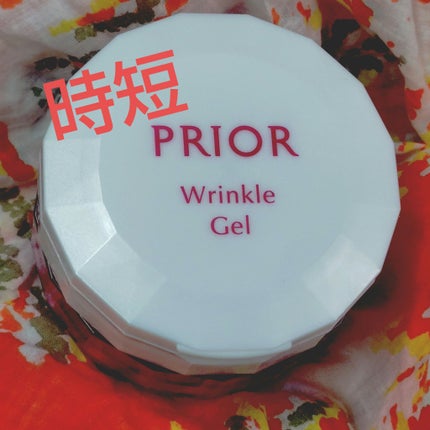 薬用 リンクル美コルセットゲル/プリオール/オールインワン化粧品を使ったクチコミ(1枚目)