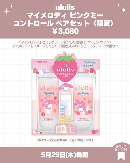 プライムリキッドアイライナー リッチキープ/ヒロインメイク/リキッドアイライナーを使ったクチコミ(4枚目)