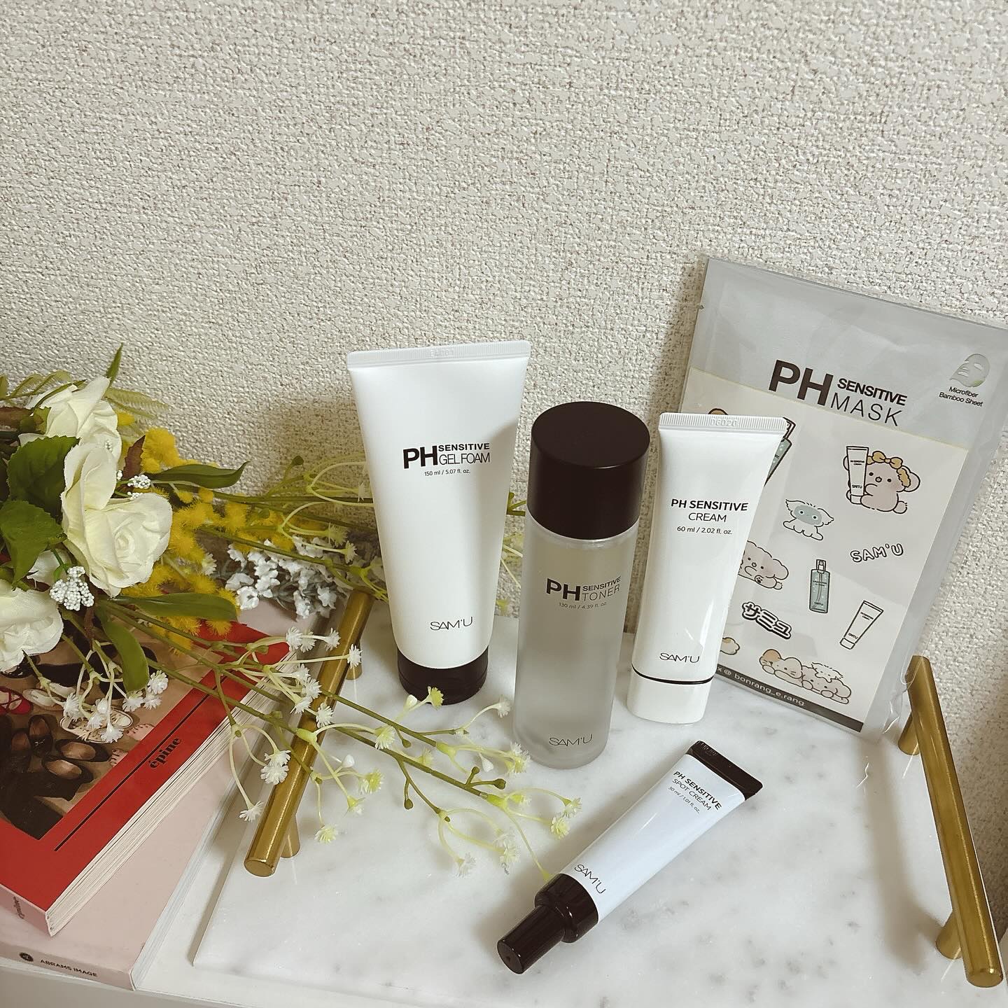 PHセンシティブトナー/SAM'U/化粧水を使ったクチコミ（1枚目）