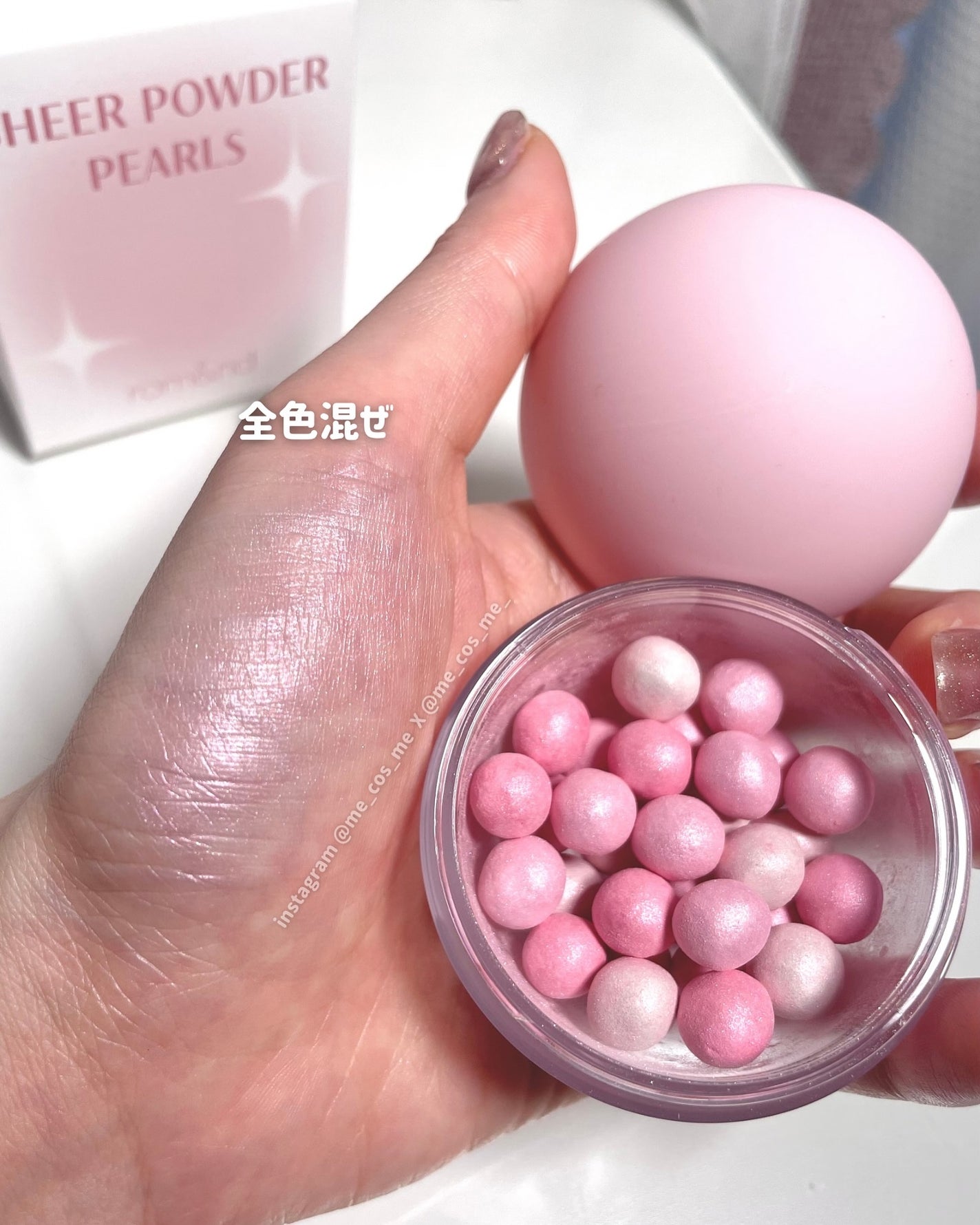 シアーパールパウダー/rom&nd/ルースパウダーを使ったクチコミ(5枚目)