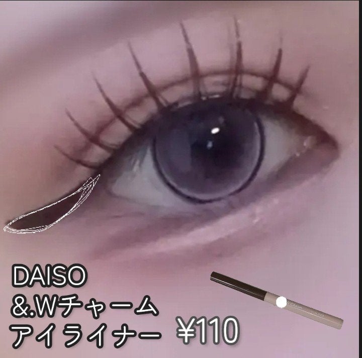 シルキーアイシャドウ/U R GLAM/アイシャドウパレットを使ったクチコミ(3枚目)