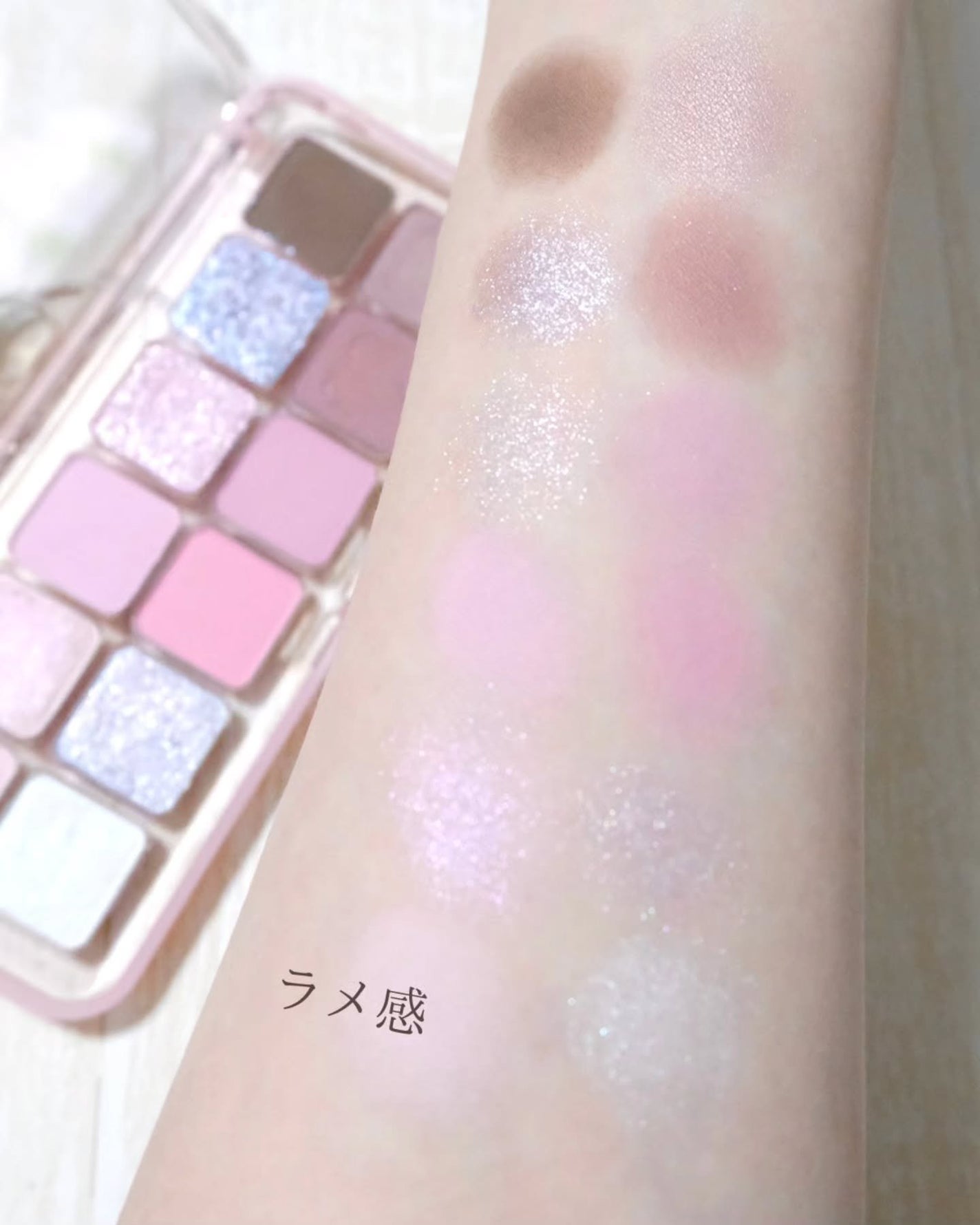 プロ アイ パレット エアー/CLIO/アイシャドウパレットを使ったクチコミ(8枚目)