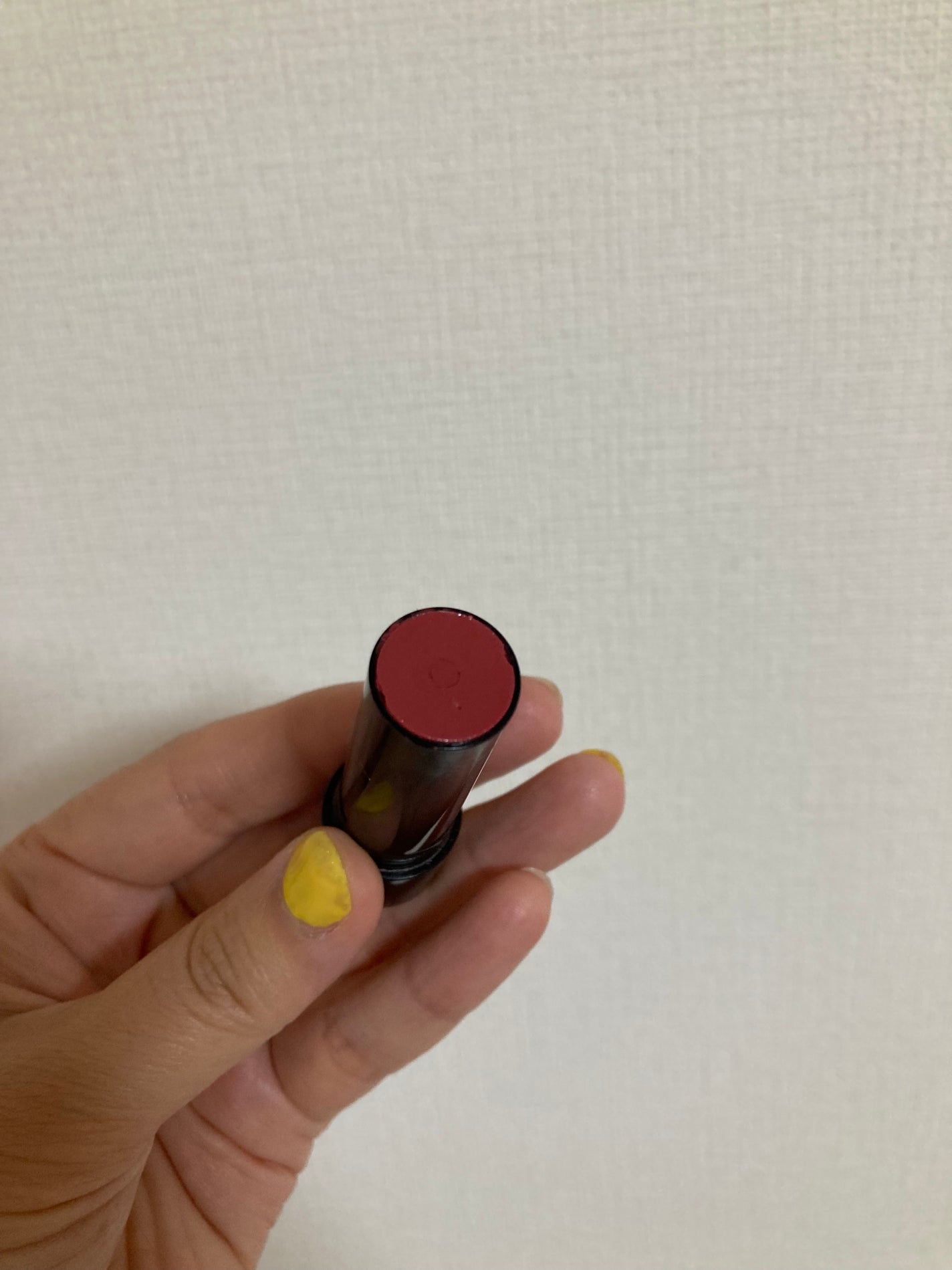 パーソナルリップクリーム/KATE/リップクリームを使ったクチコミ(1枚目)