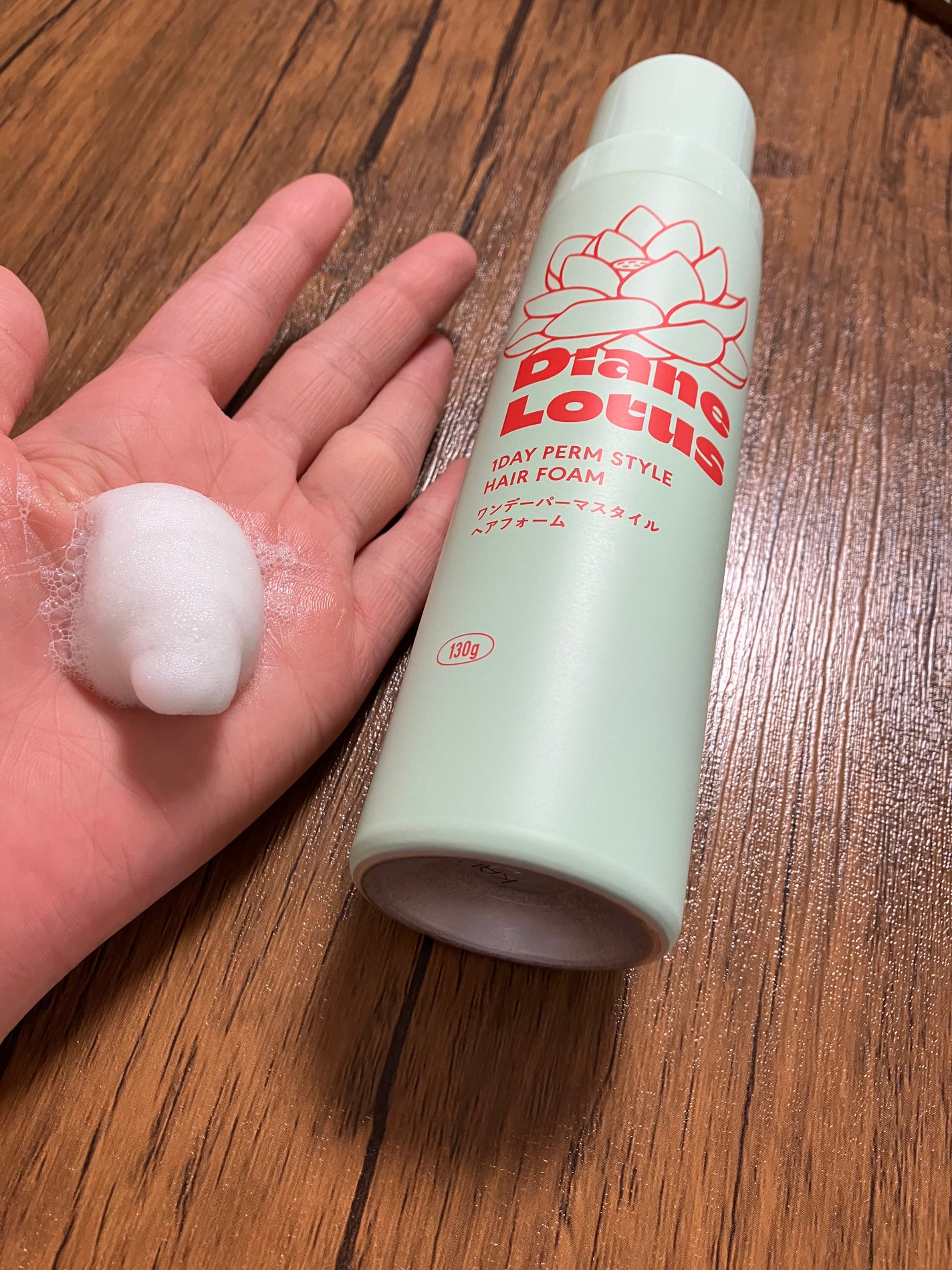 ロータス ワンデーパーマスタイル ヘアフォーム ティー&シトラスの香り/ダイアン/その他スタイリングを使ったクチコミ(3枚目)
