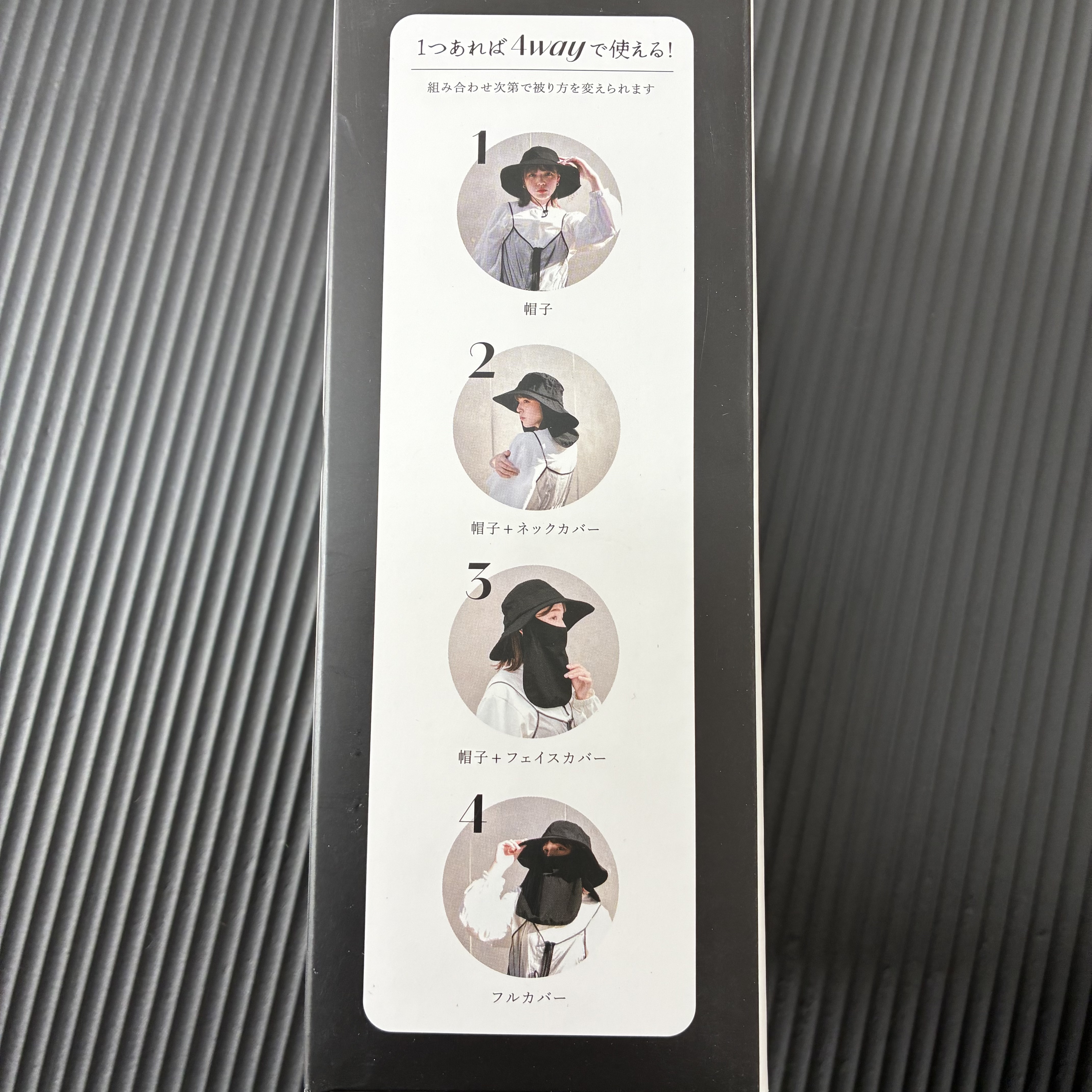 サンシールドメッシュハット/株式会社ワイズポート/ヘアアクセサリーを使ったクチコミ（3枚目）