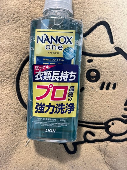 を使ったクチコミ(1枚目)