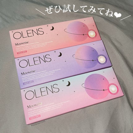 Moonrise 1day/OLENS/ワンデー(1DAY)カラコンを使ったクチコミ(6枚目)