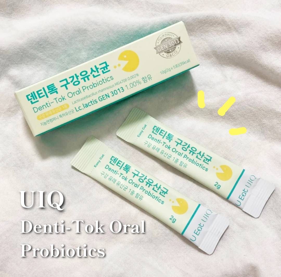 U EAT UIQ デンティ・トックオーラル乳酸菌/UIQ/美容サプリメントを使ったクチコミ（1枚目）