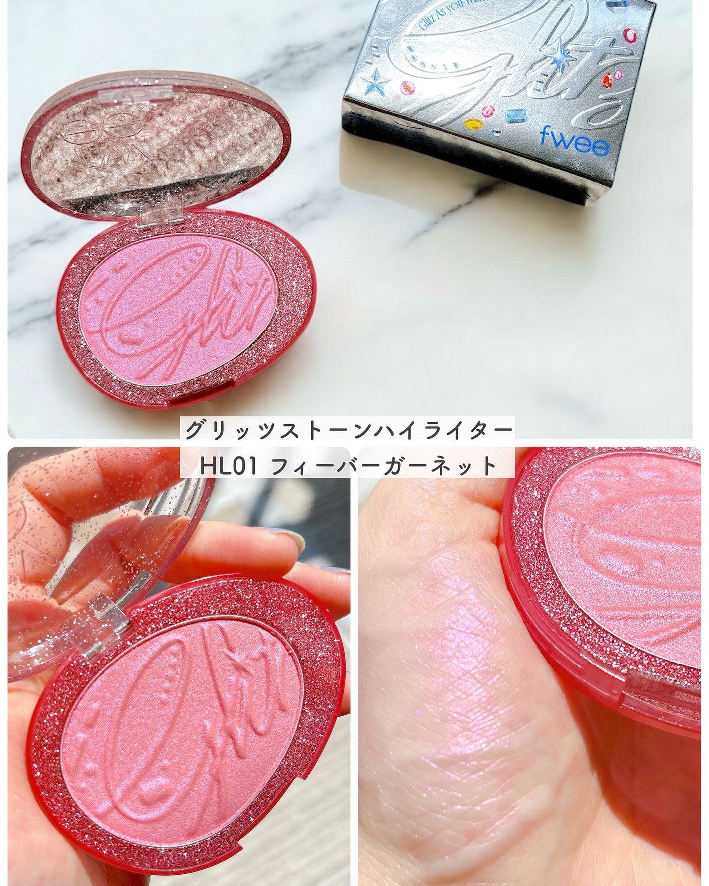 デュアルチークメロウ/fwee/ジェル・クリームチークを使ったクチコミ(3枚目)