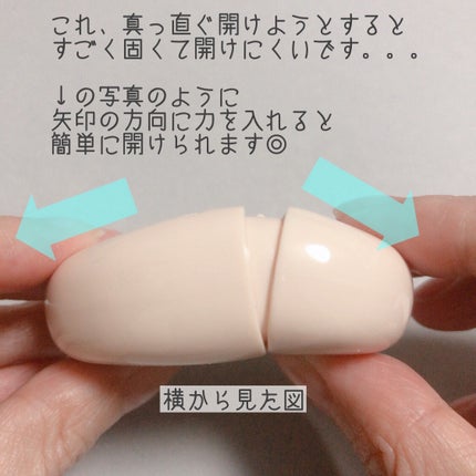 ウォーターグロウコーティングバーム/wakemake/クリーム・エマルジョンファンデーションを使ったクチコミ(3枚目)