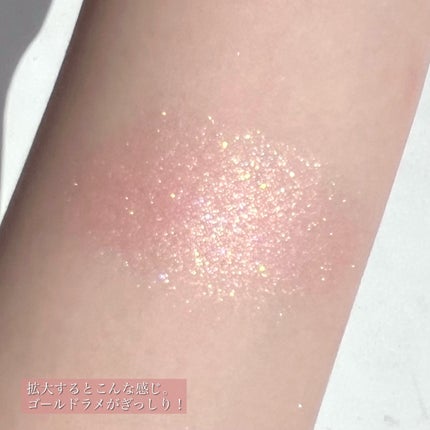 ディオールスキン フォーエヴァー クチュール ルミナイザー/Dior/プレストパウダーを使ったクチコミ(6枚目)